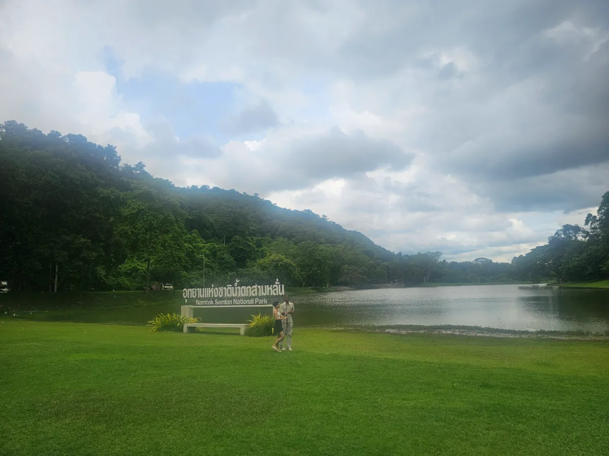 ลานกลางเต๊นท์2